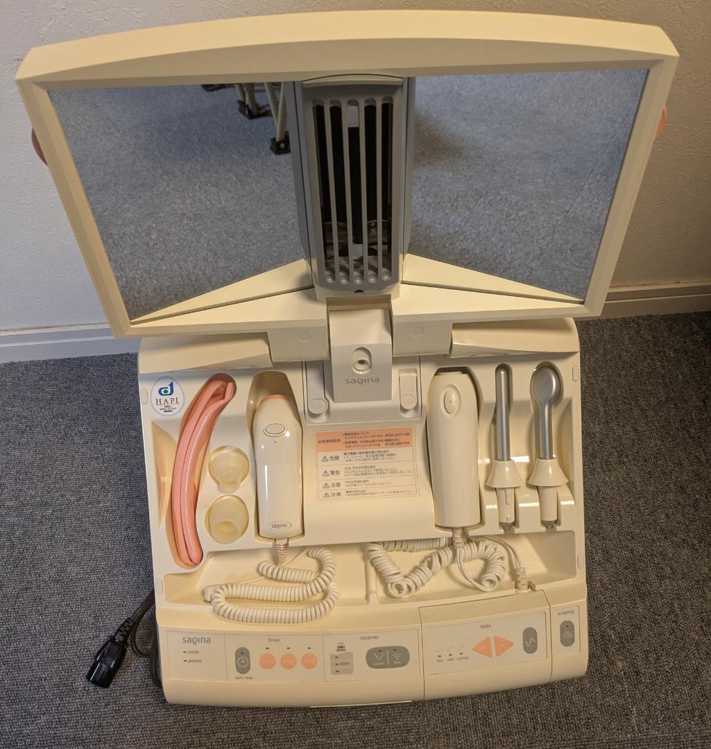 サキナ コズミックミュー 705/706 サロン 美顔器 SAQINA