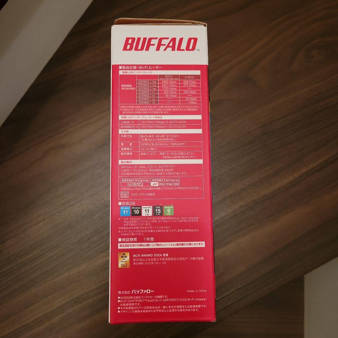 BUFFALO Wi-Fi 7 ルーター WSR3600DHP-E4P-BK