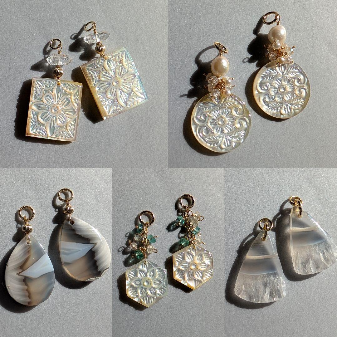 RiSaO＊様 おまとめ