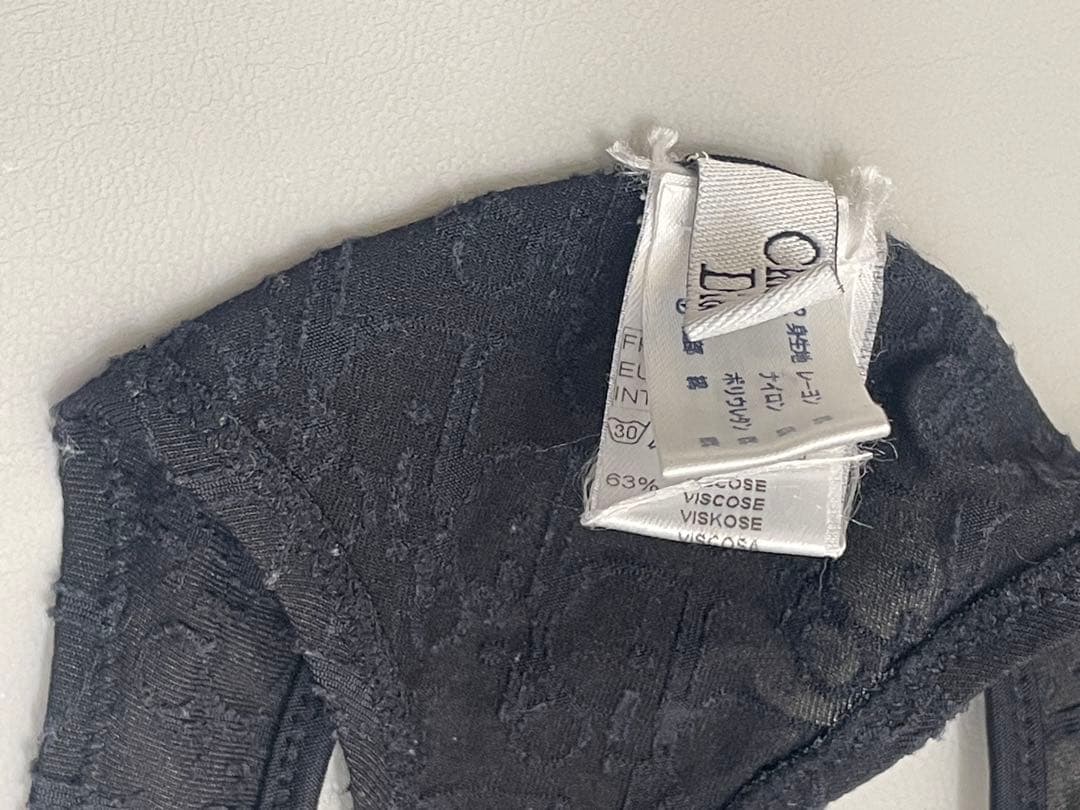 Christian Dior 黒　トロッター柄　ブラショーツセット