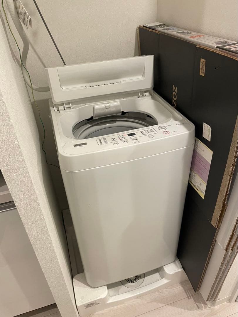 全自動縦型洗濯機 ホワイト