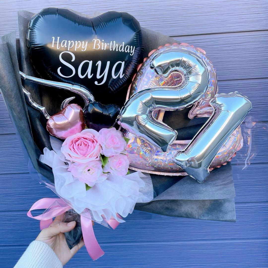 nyan様　２つ数字18、不織布薄いピンク、⭕️26日着