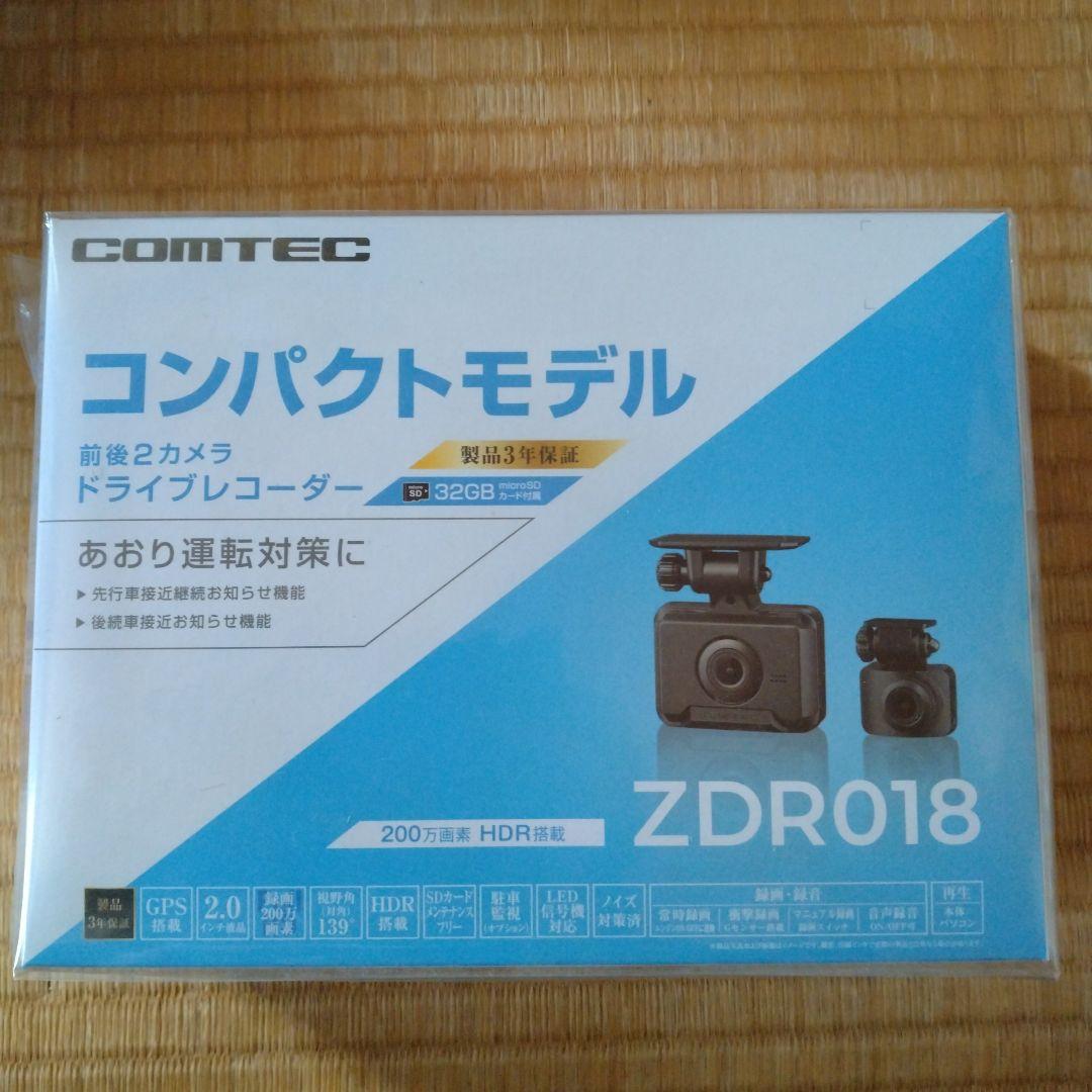 【新品】COMTEC ZDR018 ドライブレコーダー