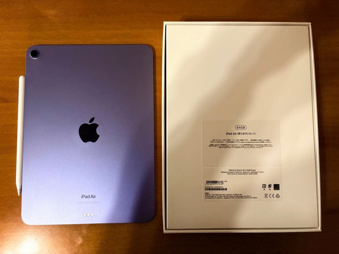 iPad Air 5 64gb パープル、Apple Pencil2など