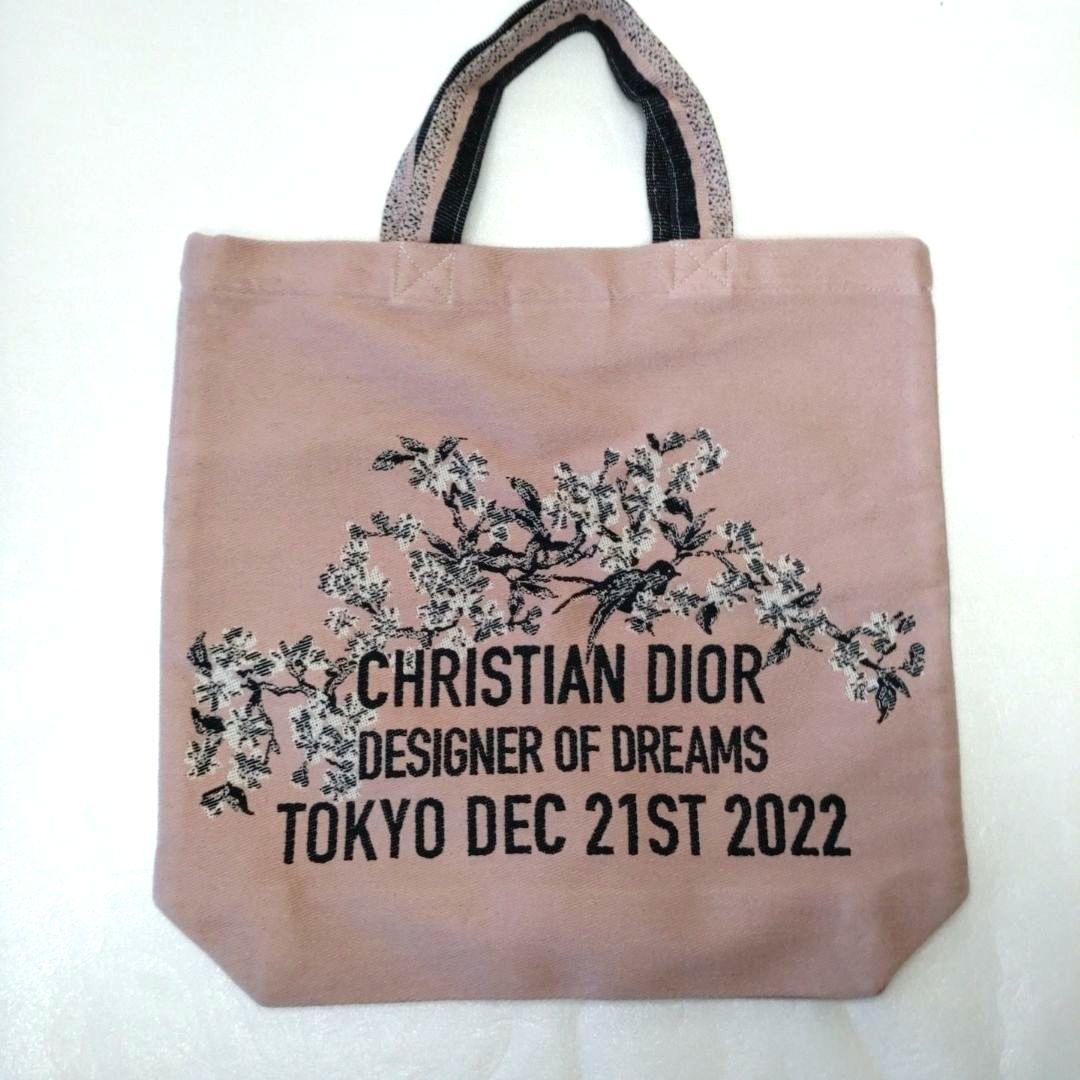 は*ひ様 ChristianDior クリスチャンディオール展　トートバッグ
