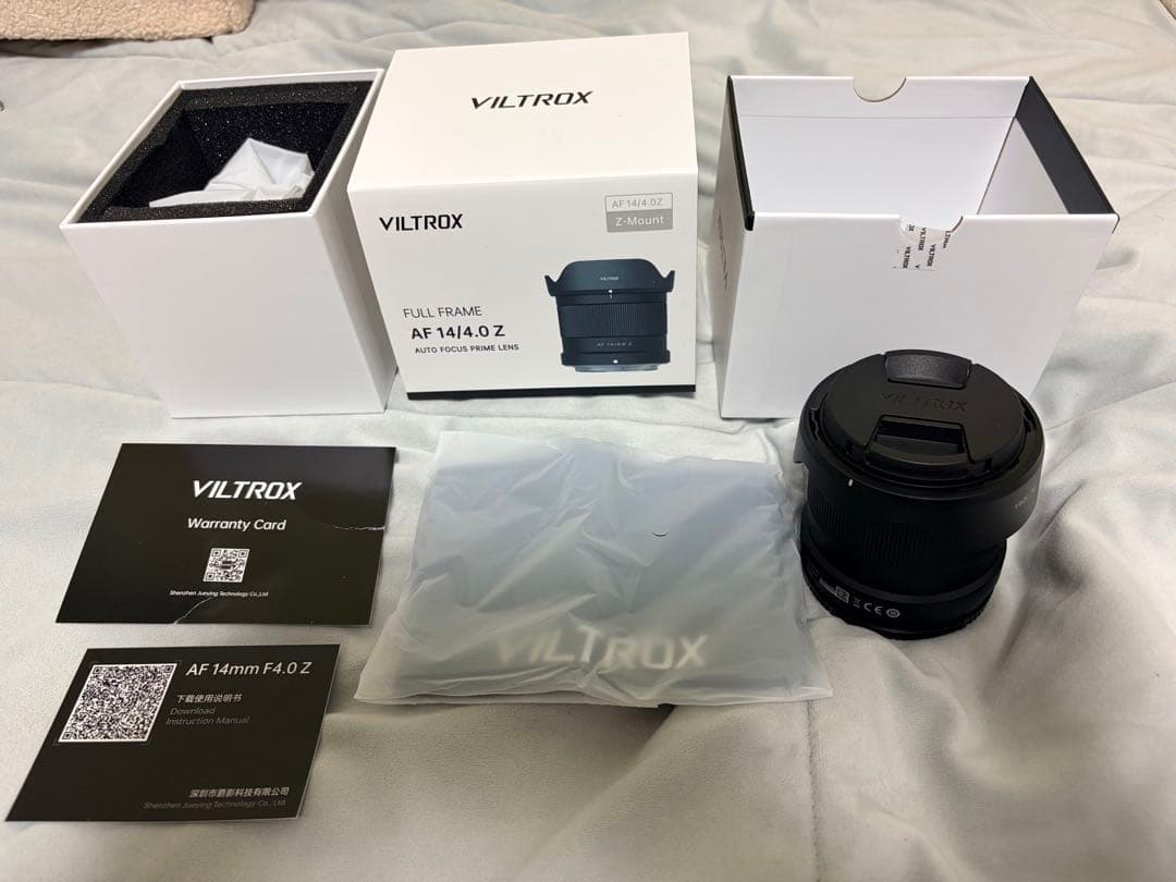 VILTROX AF 14mm F4.0 AIR （ニコン Zマウント用）