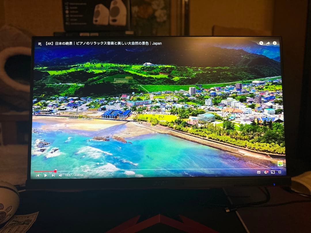 KG251Q Ibmiipx ゲーミングモニター 240hz 0.5ms