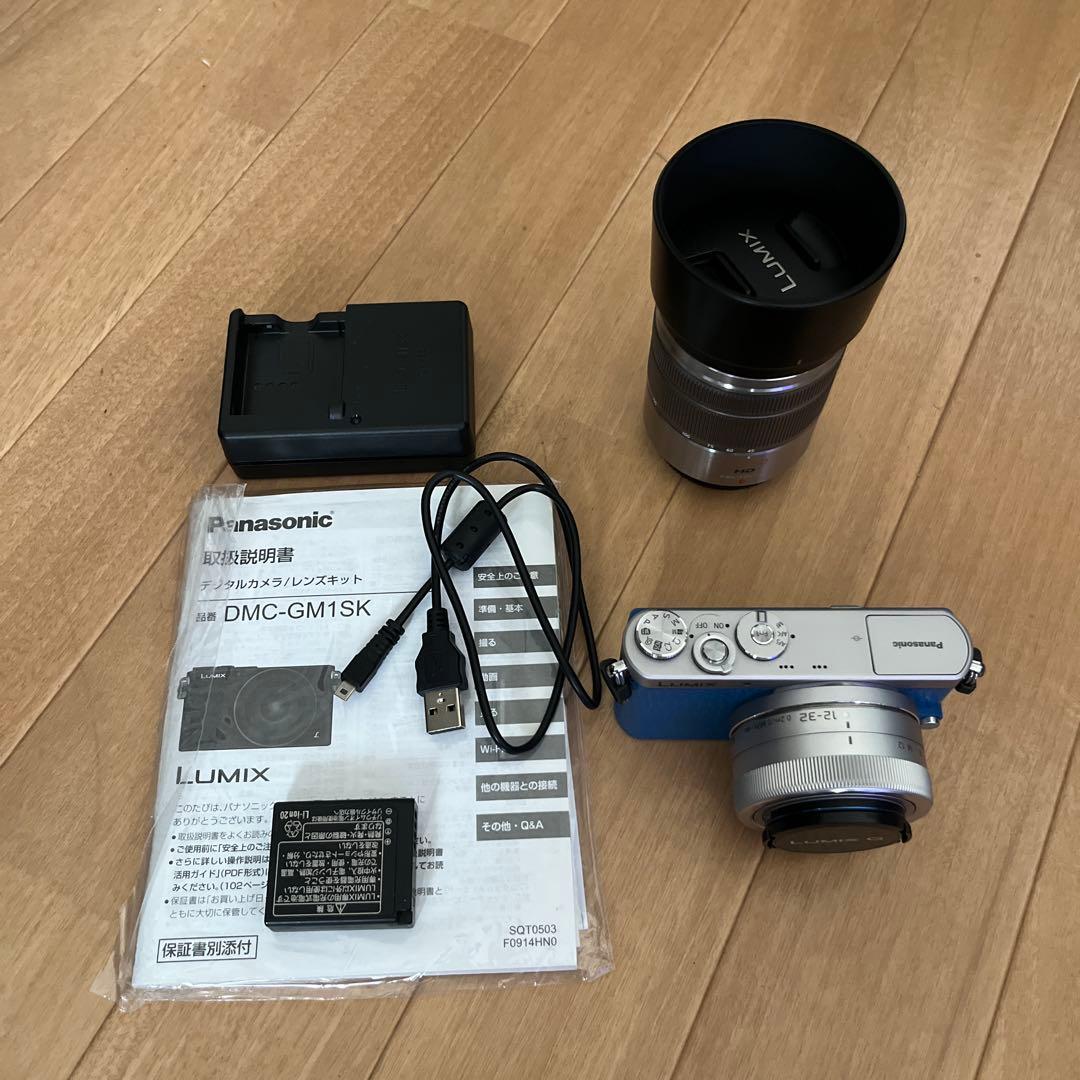 パナソニック ミラーレス一眼カメラ　DMC-GM1SK-A