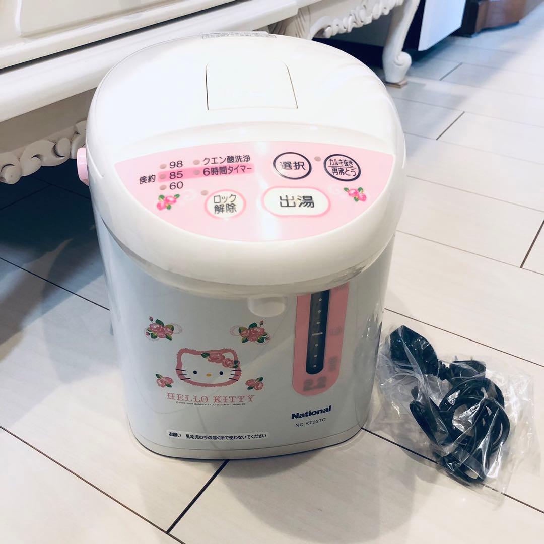 動作確認済！National ハローキティ 電気ポット マイコン沸騰ジャーポット