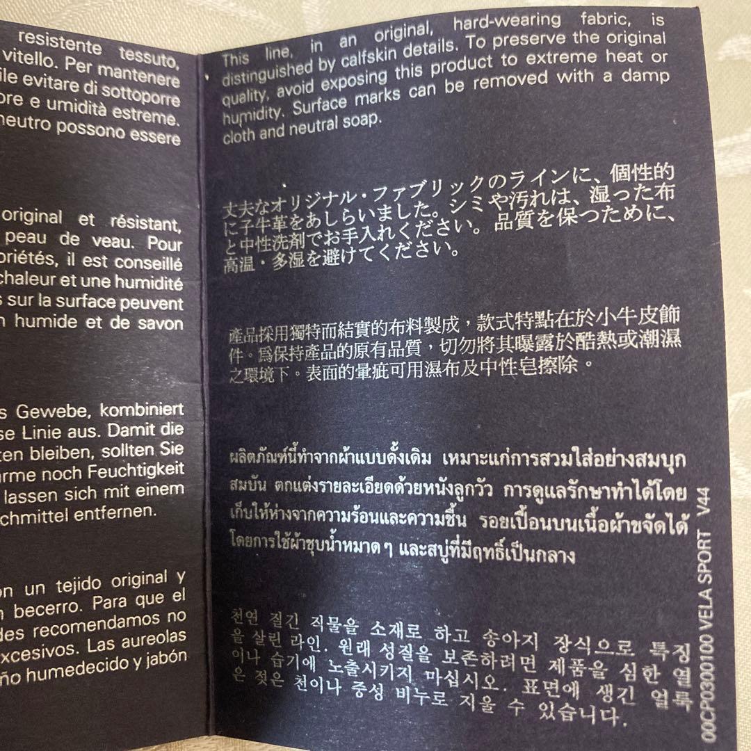 PRADA ショルダーバッグ　カーキ　メッセンジャーバッグ