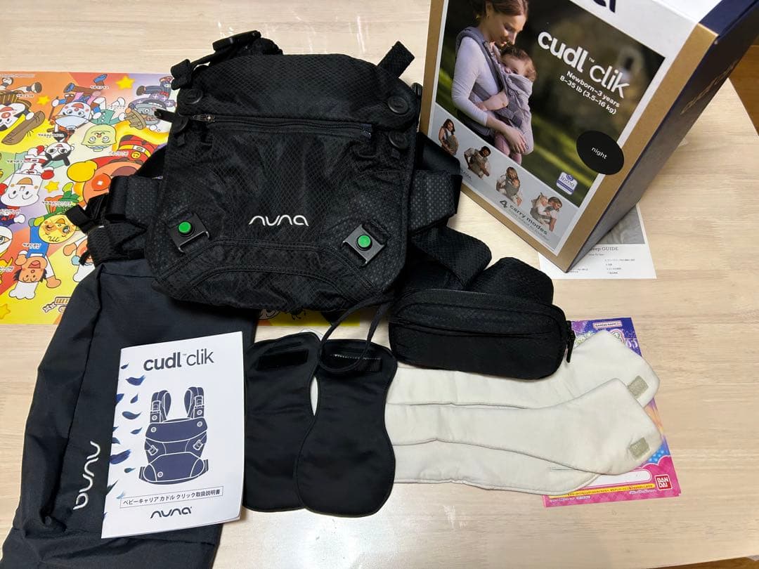 nuna カドルクリック ヌナ ベビーキャリア 黒 ナイトcudl clik
