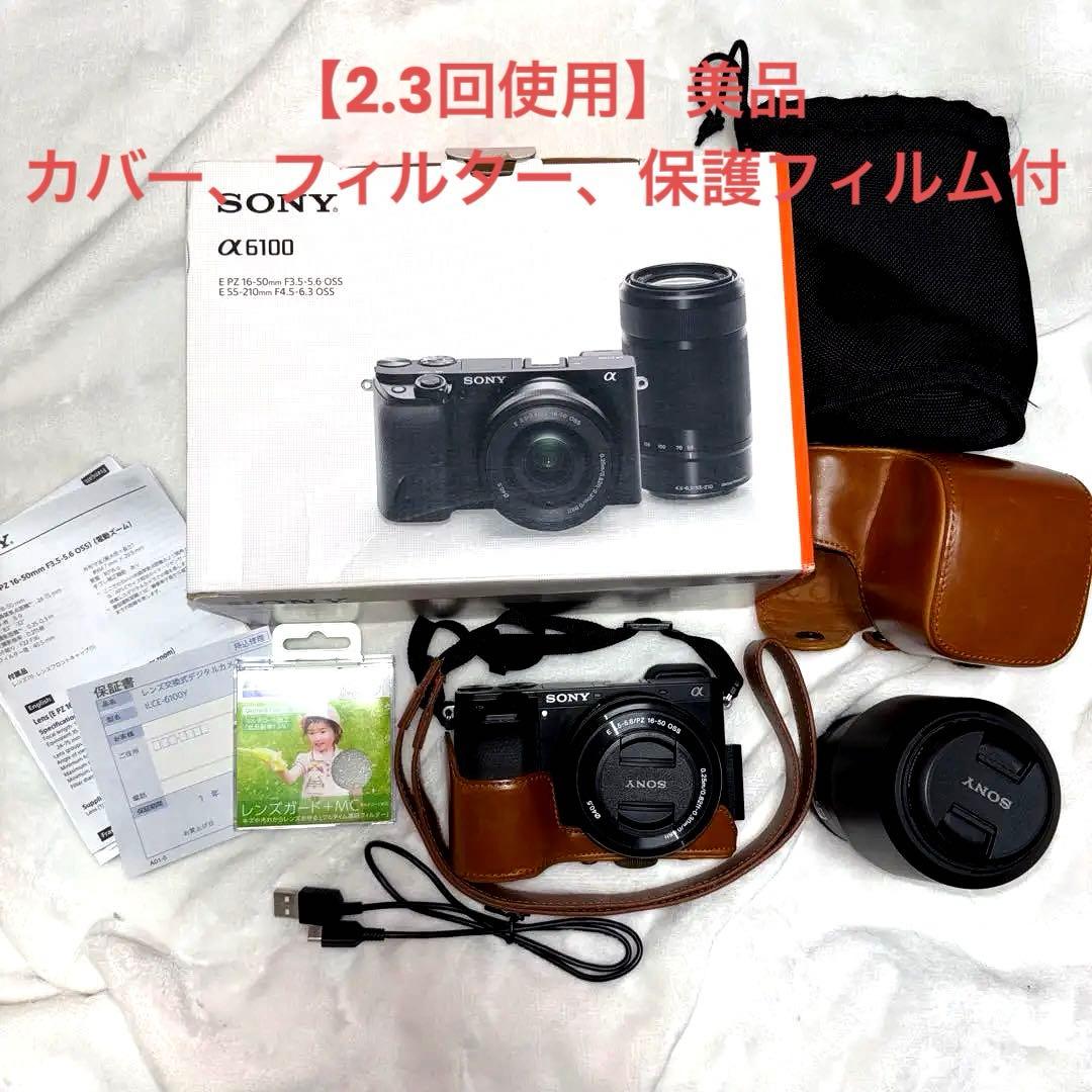 【美品】SONY α6100 ミラーレス一眼 2本レンズセット