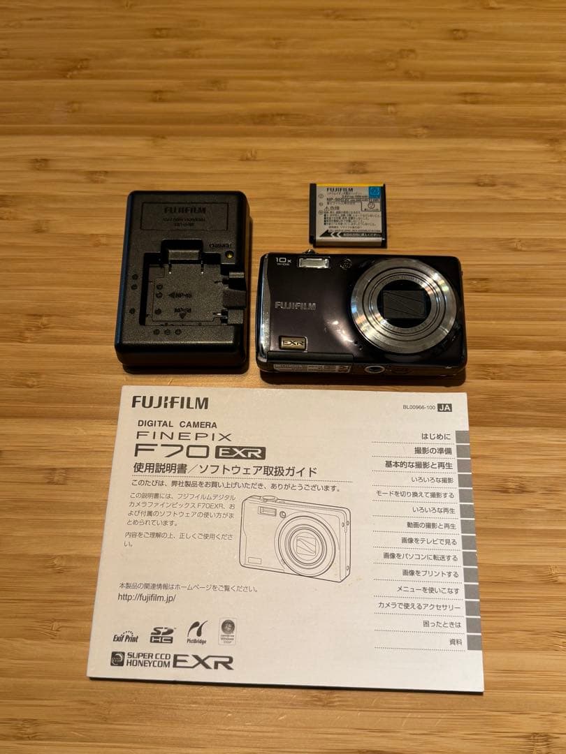 FUJIFILM FinePix F70EXR ブラック