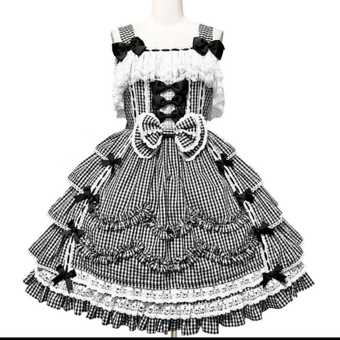 アンドロミオ ジャンパースカート