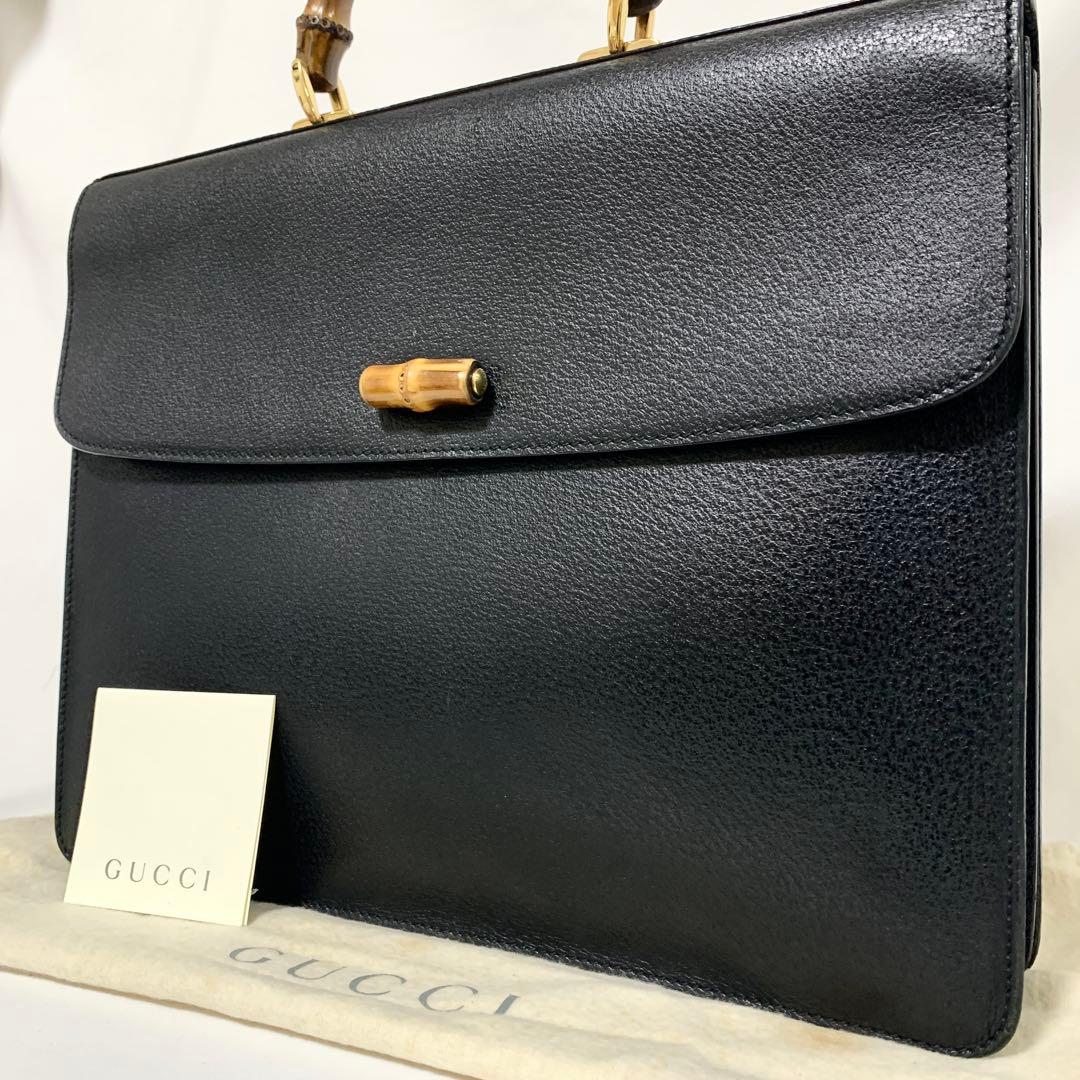 【バンブー】オールドグッチ　OLD GUCCI　ビジネスバッグ　ブリーフケース