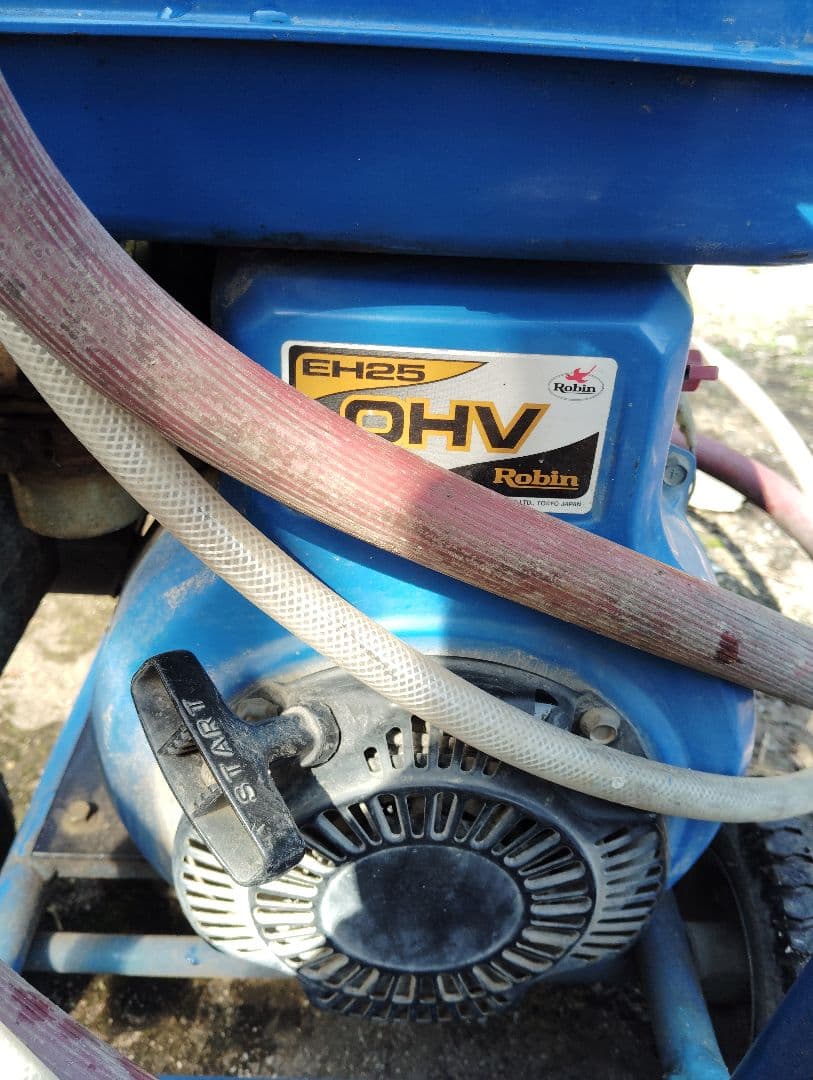 清和産業、高圧洗浄洗浄機Robin EH25 OHV 高圧洗浄機本体