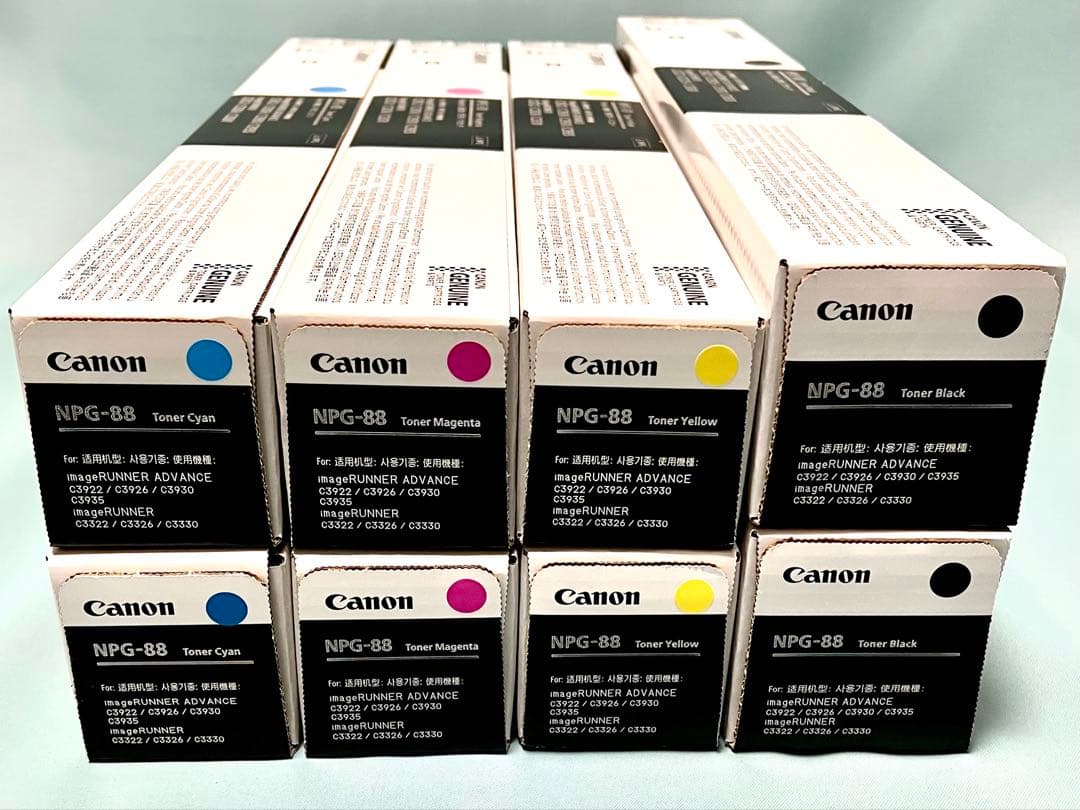 Canon NPG-88 トナーカートリッジ4色×2セット