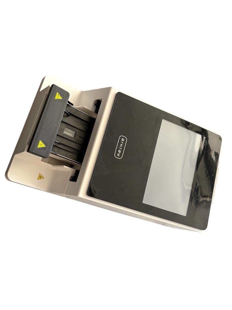 尿分析装置値下げ交渉⭕️