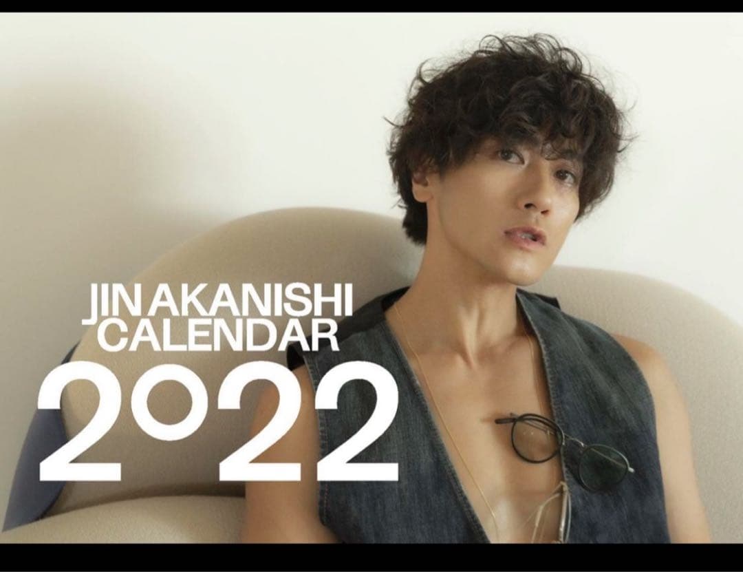 Dolce & Gabbana デニムベスト　赤西