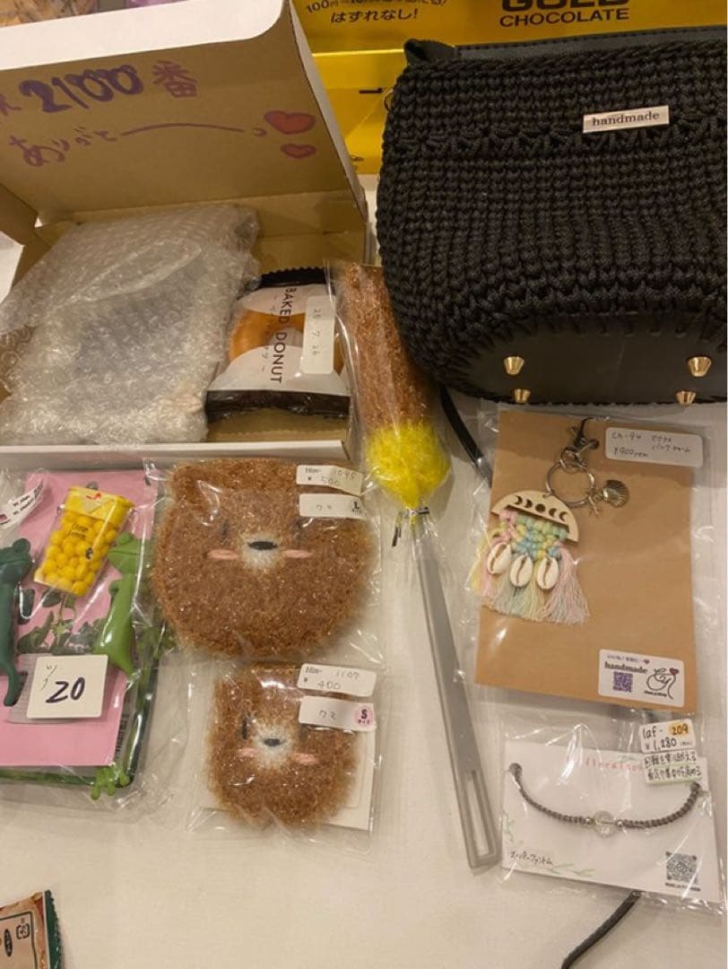 ハンドメイドつな