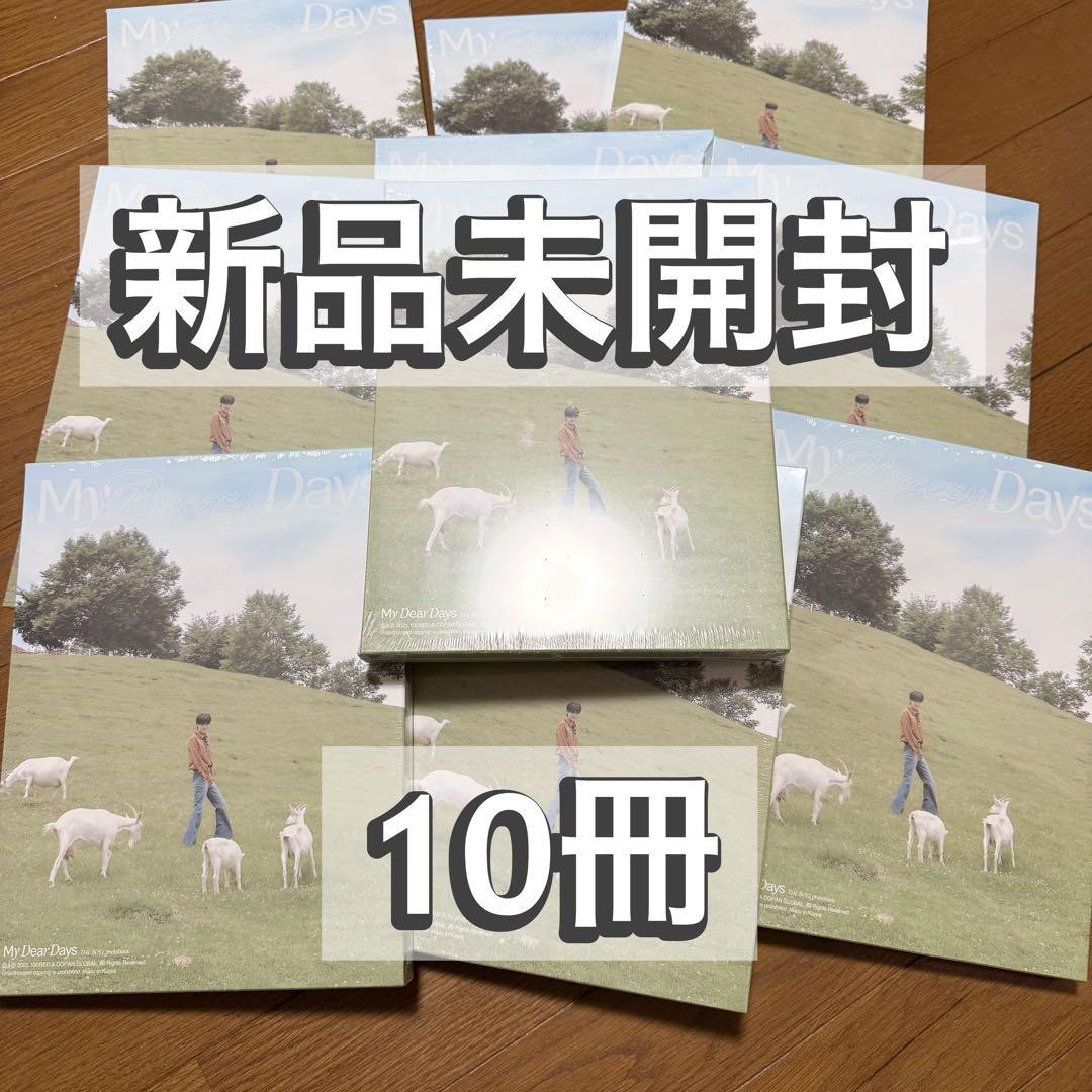 THE BOYZ トレカ　写真集　ヨンフン