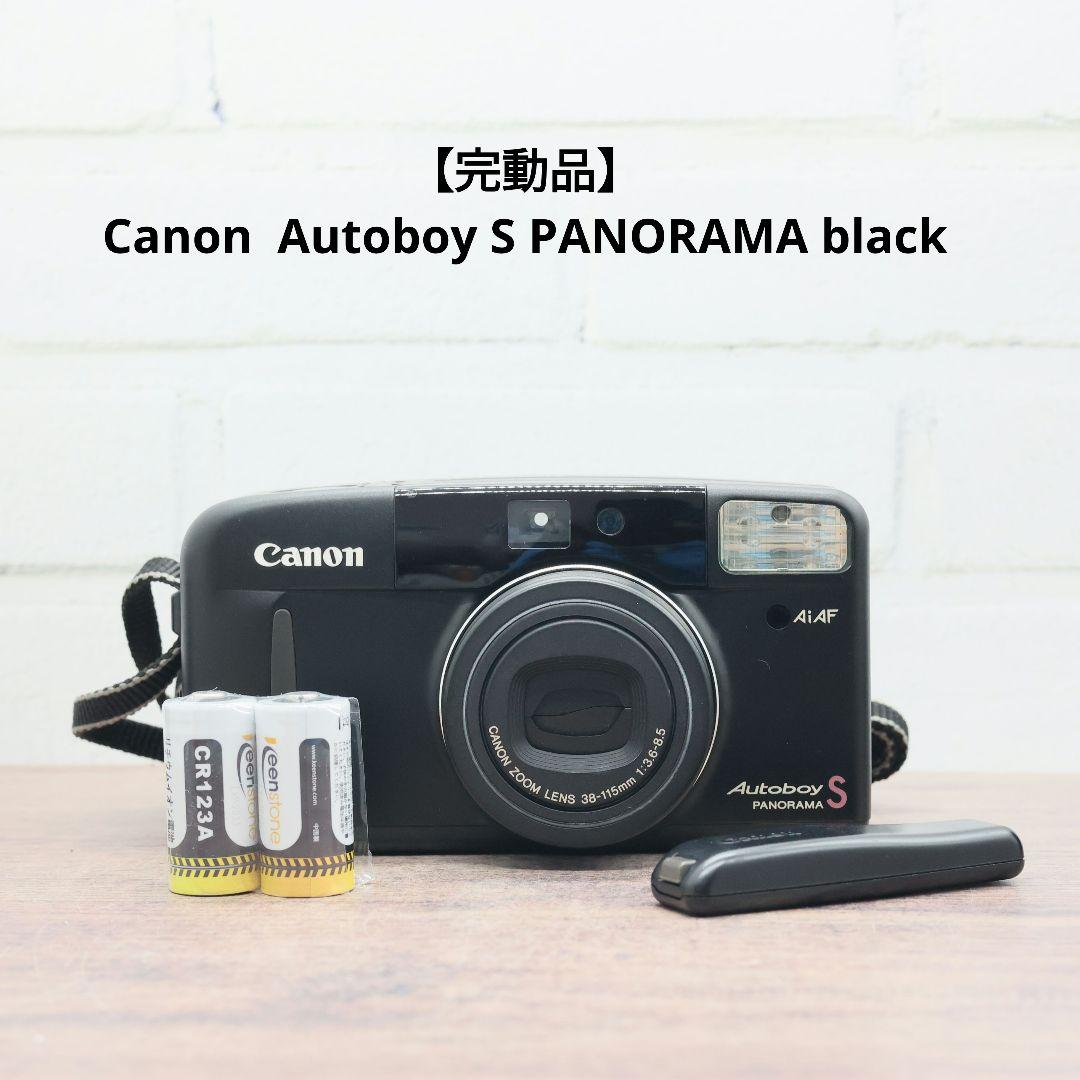 【完動品】Canon Autoboy S PANORAMA black