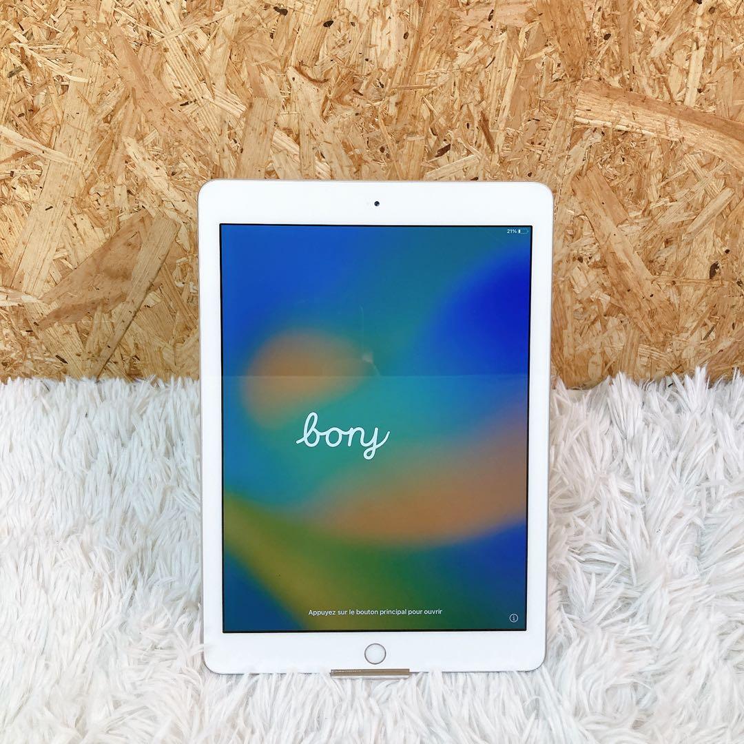 ② 第6世代　iPad 2018 wifi 128gb シルバー　A1893