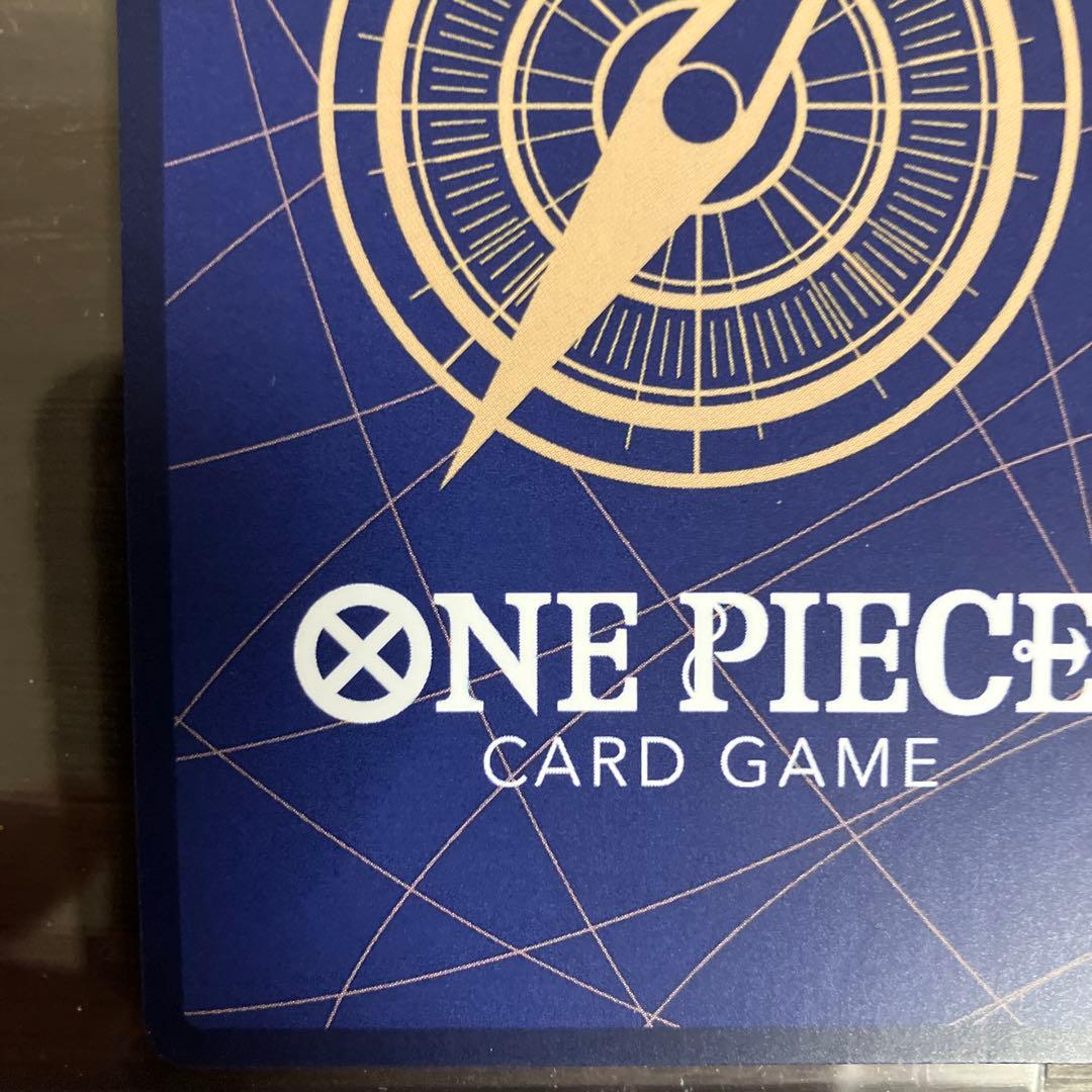 ワンピースカード モンキー・D・ルフィ　EB04-061 シクパラ