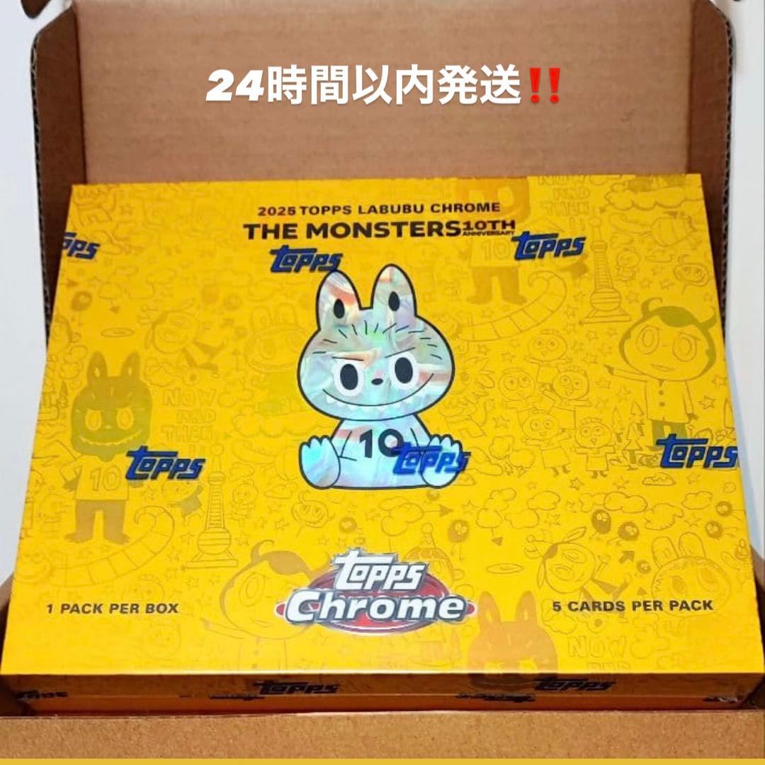 Topps Chrome 10周年記念ボックス ラブブpopmart 新品未開封