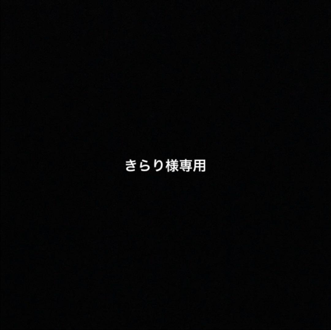 2024年　ANAYI アナイ　カッセンサテン　ティアード　スカート　38ピンク