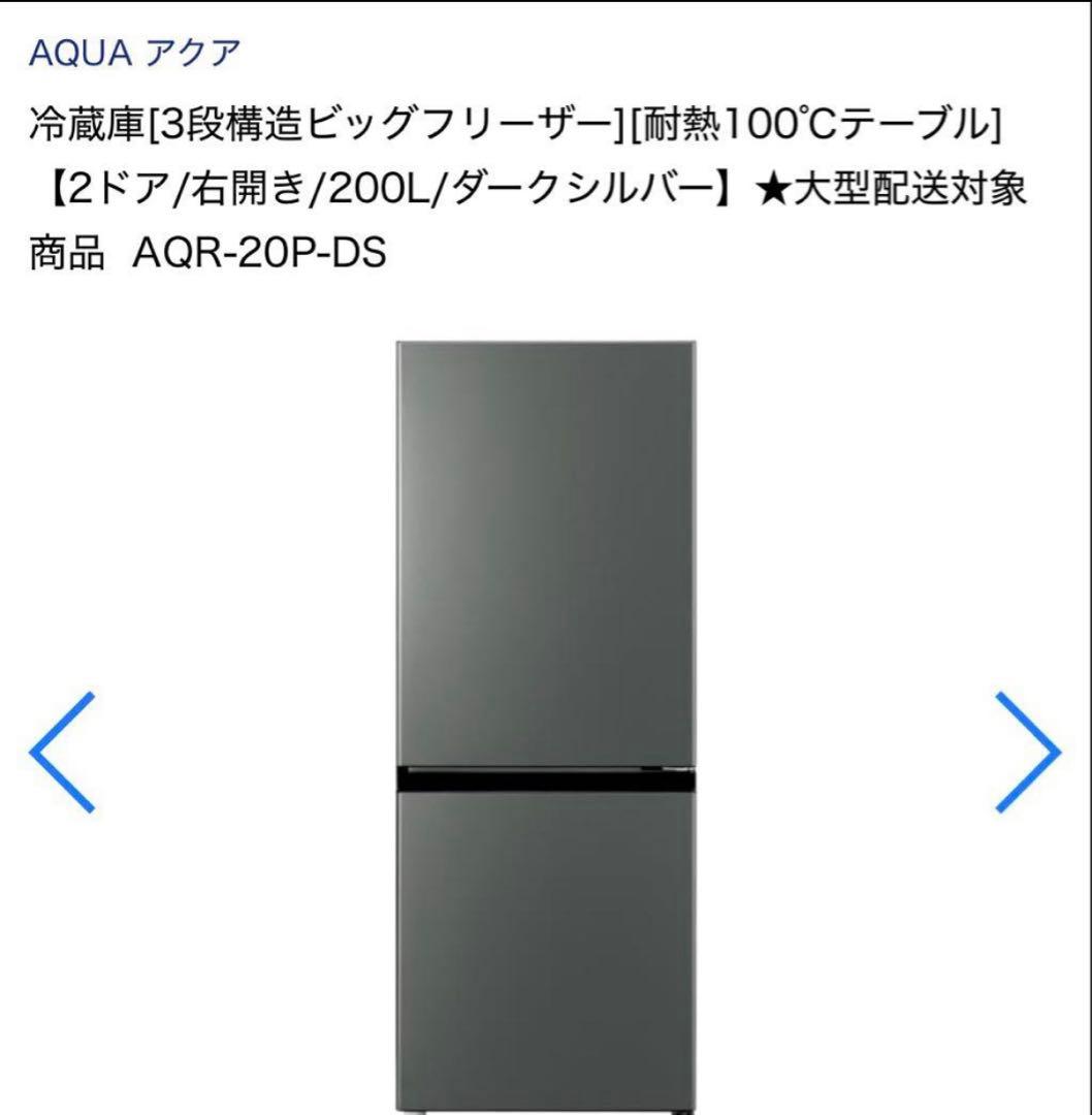 ゆーママ✨即購入大歓迎✨