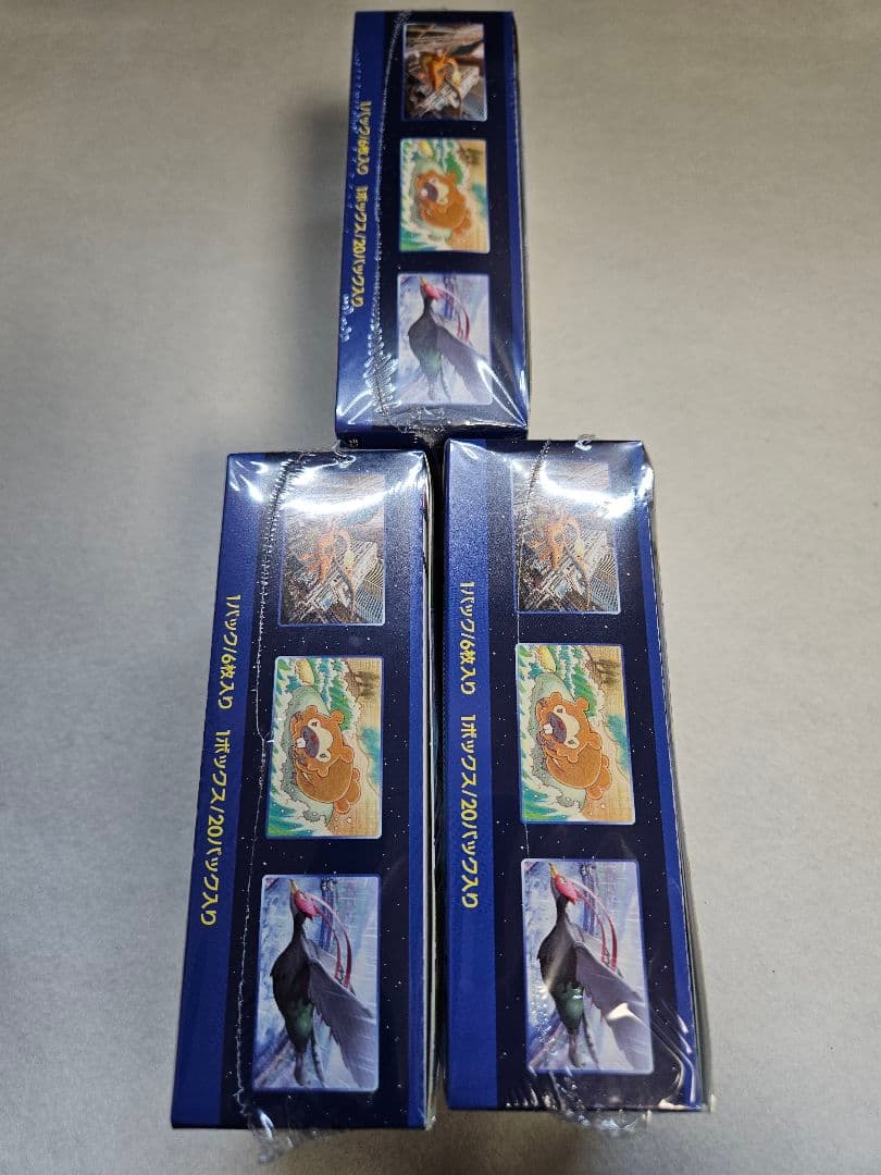【新品未開封／シュリンク付き】ポケモンカード Pokémon GO正規品3BOX