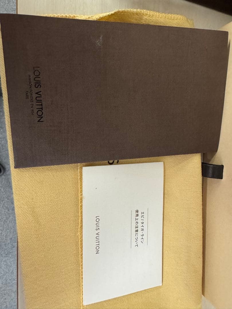 A*n様 LOUIS VUITTON エピ ブラック 長財布　ジッピーウォレット