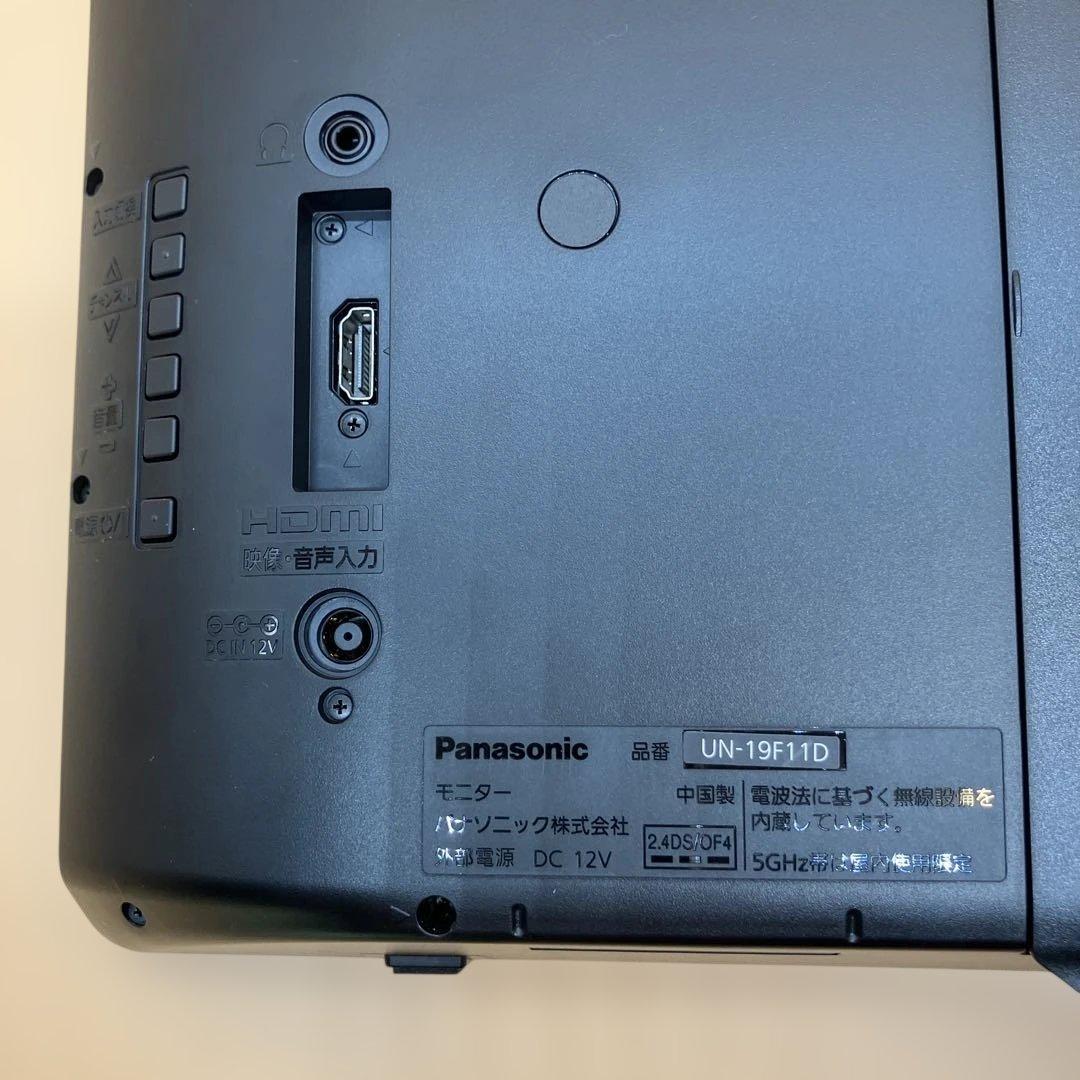 【美品】Panasonic プライベートビエラ UN-19F11D 2024年製