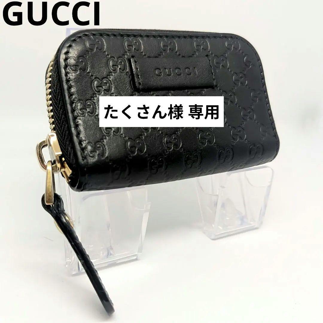 たくさん　グッチ　ケース　GG　マイクロシマ　ラウンドジップ　黒