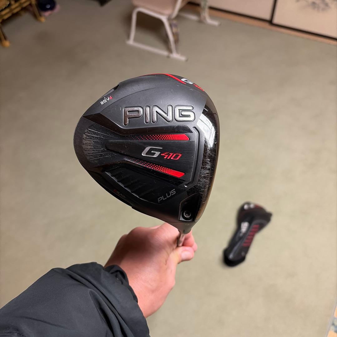 Ping G410 ドライバー