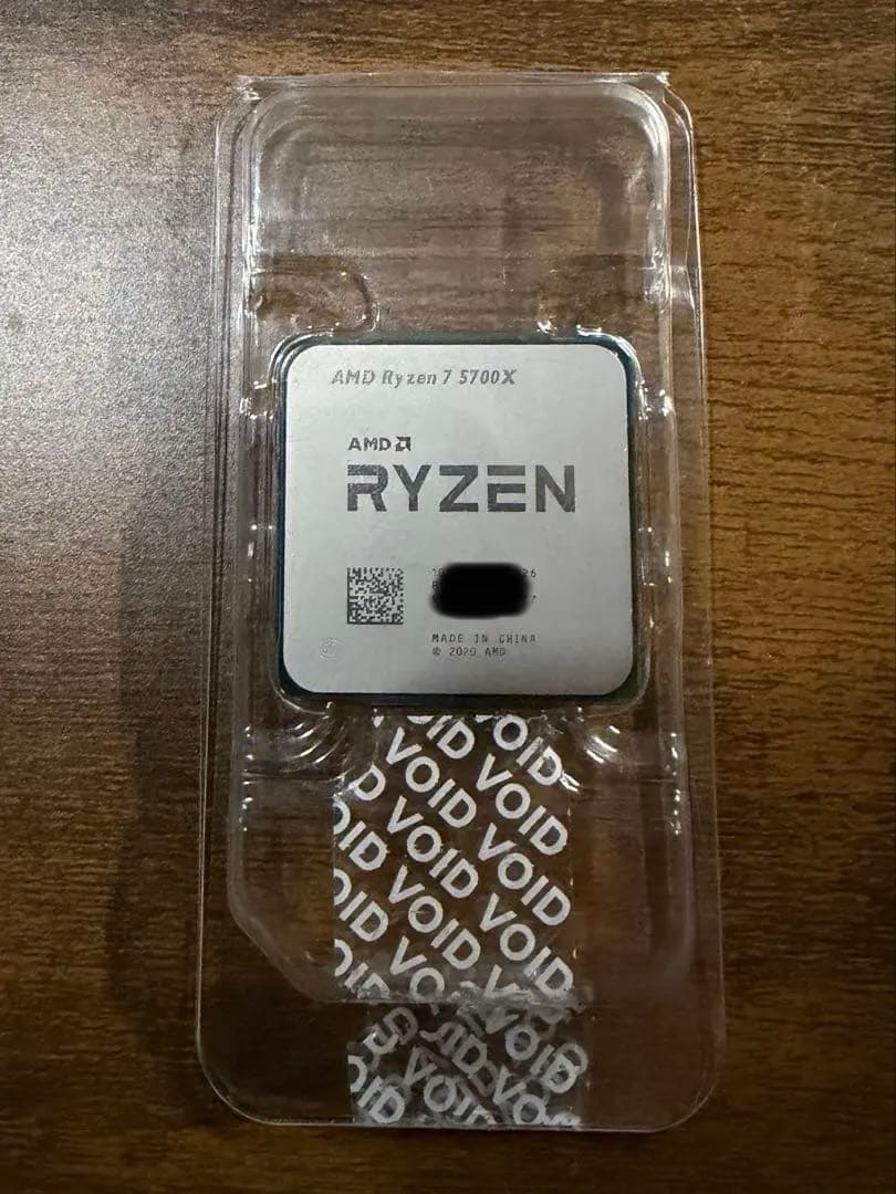 CPU AMD Ryzen7 5700x CPU