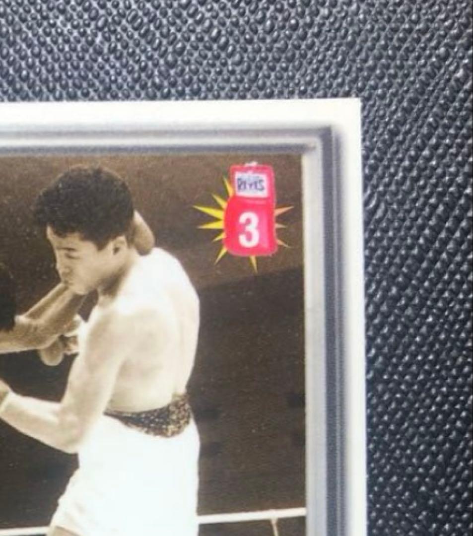 週末大特価❣️刻印入！BBM1998 辰吉丈一郎選手・直筆サインカード