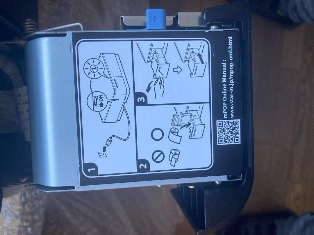 mPOP Airレジ Airペイ対応 バーコードリーダーなしモデル 黒