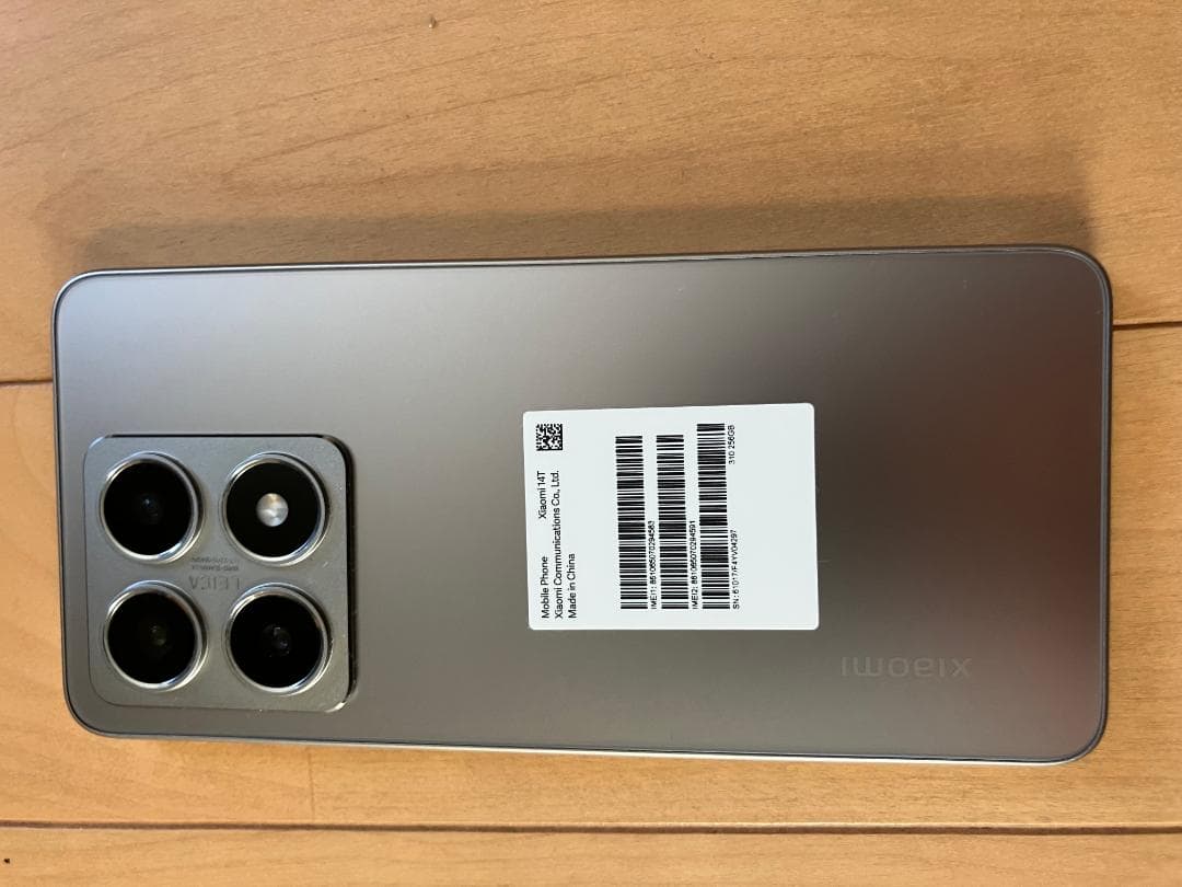 携帯電話本体 Xiaomi 14t