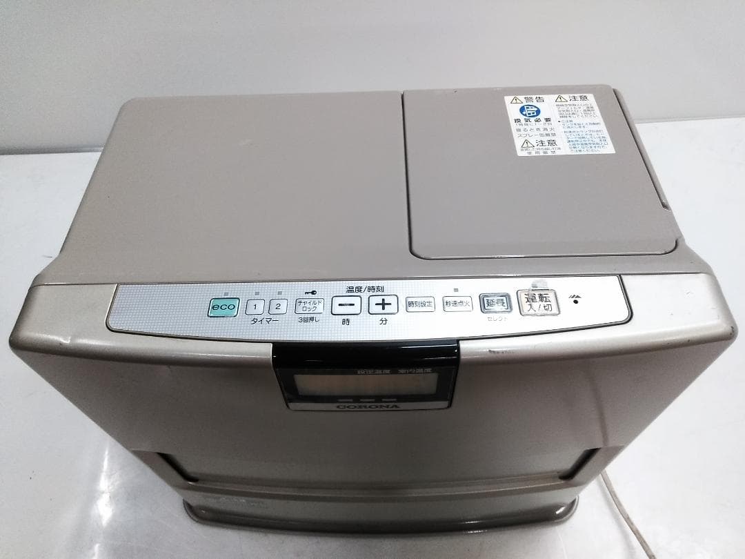 コロナ 石油ファンヒーター EXシリーズ FH-EX4611BY 12～17畳★