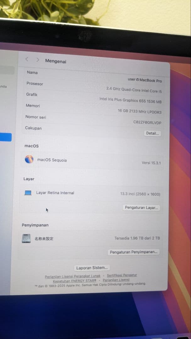 MacBook本体 MacBook Pro 2019