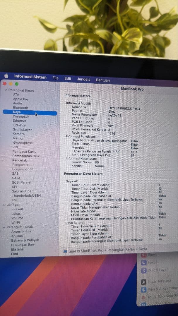 MacBook本体 MacBook Pro 2019