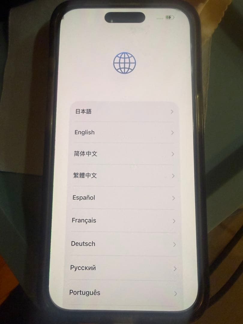 Apple iPhone15Pro 256GB SIMフリーナチュラルチタニウム