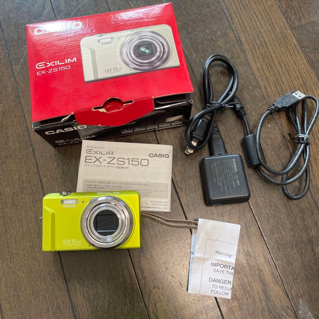 美品　CASIO デジタルカメラ EXILIM EX-ZS150　イエロー