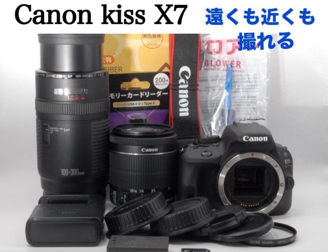 ✨おまけレンズ付き✨Canon kiss X7 軽量 初心者おすすめ 動画撮影も