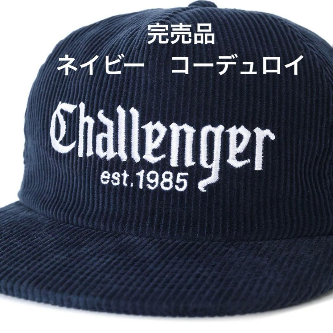 j*o様 Challenger 26SS CORDUROY CAP NAVY 新