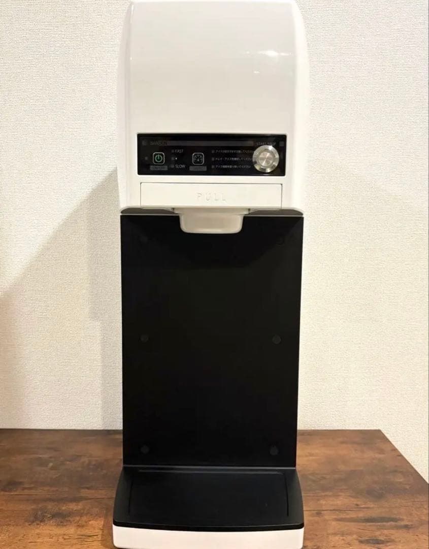 シルクアイスマシン CIM-20A 「TOMIスジャータシルクアイス専用」