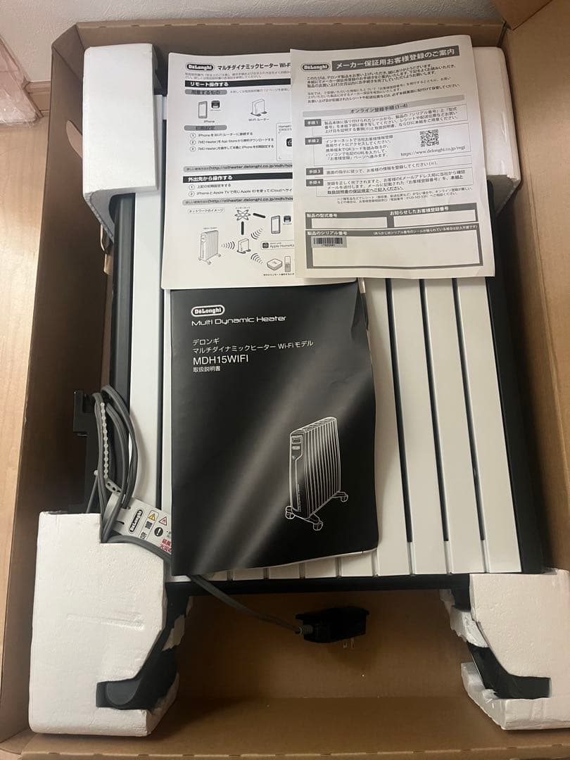 デロンギ MDHAA15WIFI-BK マルチダイナミックヒーター