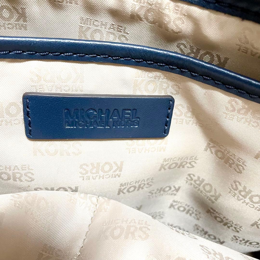 【最終値下げ】MICHAEL KORS デニム レザー リュック キルティング